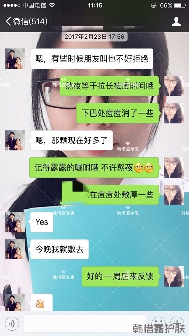 臉上長痘痘怎么去掉？徹底告別痘痘，自卑到自信的蛻變！