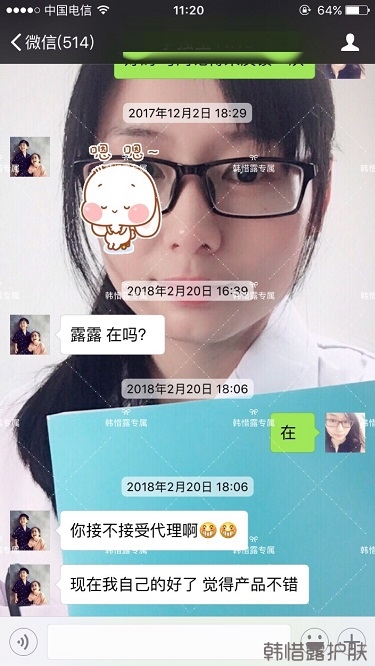 臉上長痘痘怎么去掉？徹底告別痘痘，自卑到自信的蛻變！