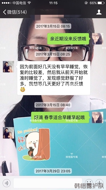 臉上長痘痘怎么去掉？徹底告別痘痘，自卑到自信的蛻變！