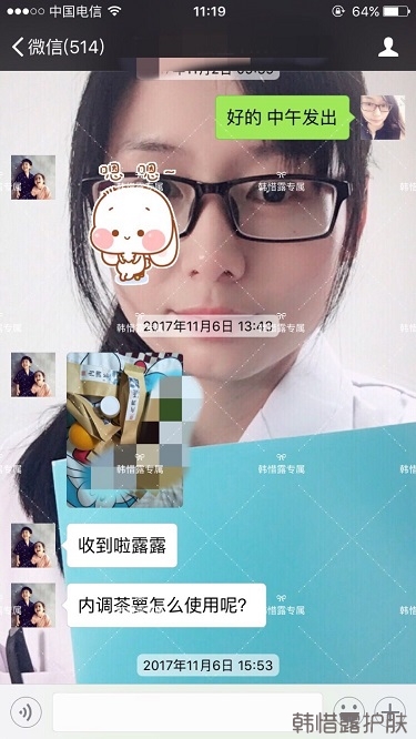 臉上長痘痘怎么去掉？徹底告別痘痘，自卑到自信的蛻變！