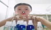 【視頻】 額頭粉刺基本都消了，最喜歡平衡水了，敷了臉水嫩！